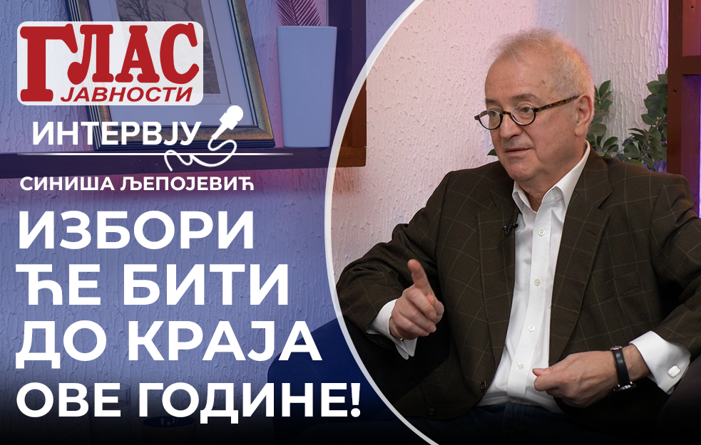 SINIŠA LJEPOJEVIĆ: SKUPŠTINA SRBIJE JE FARSA, OPOZICIONE PARTIJE SU NAJVEĆI SAVEZNICI VLASTI!